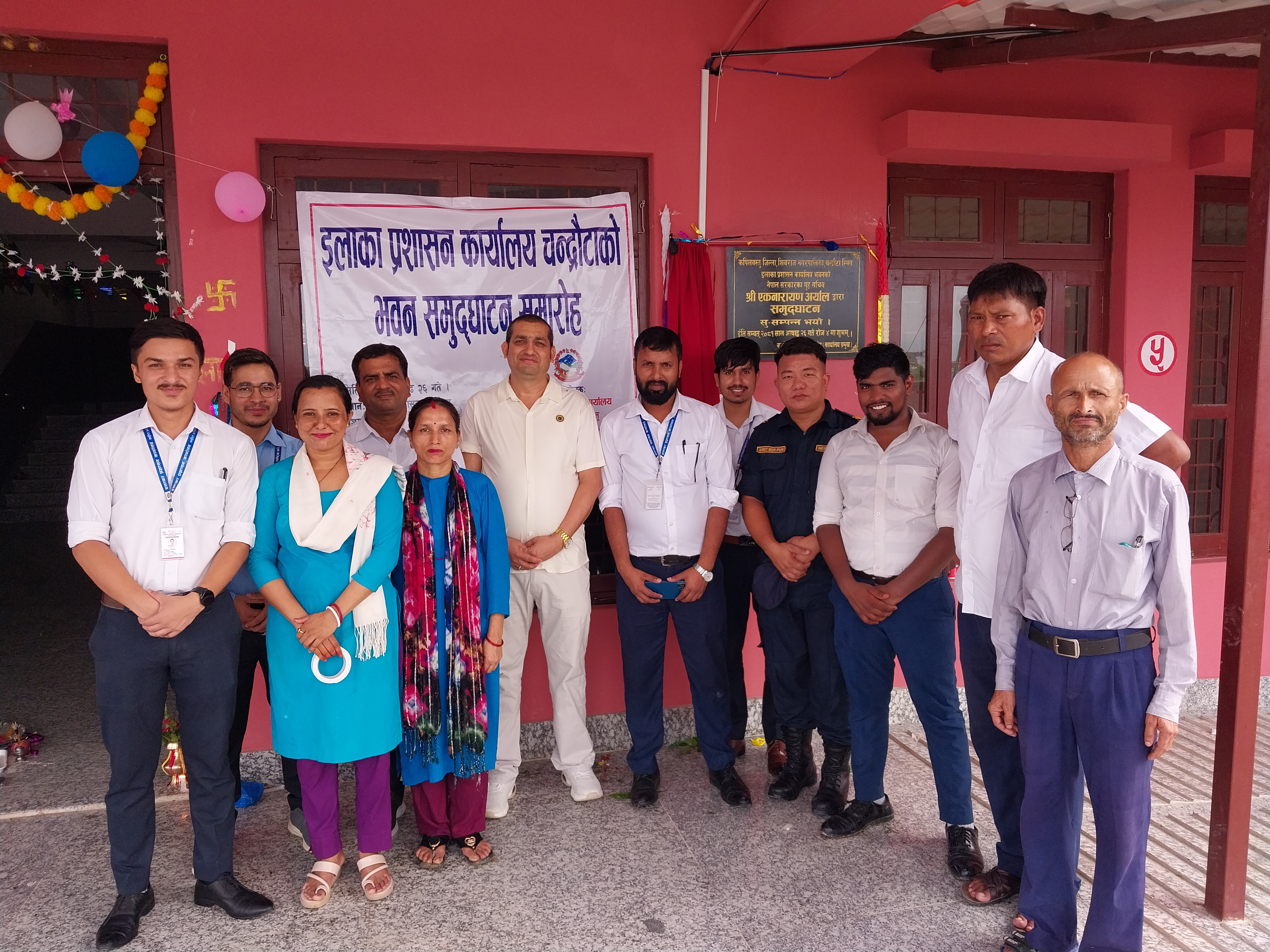 office opening ceremony
